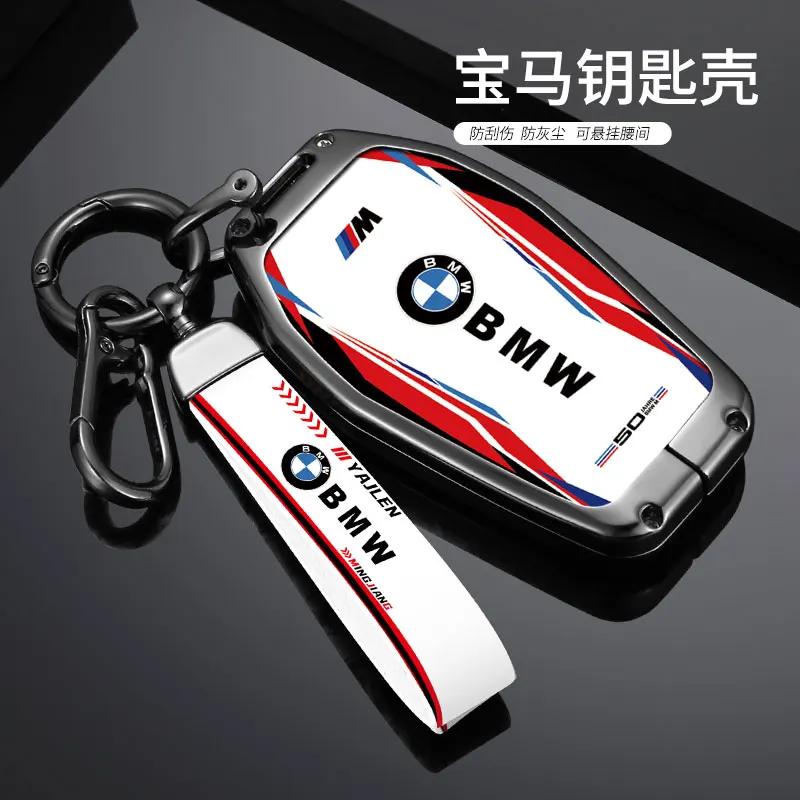 CAN1 Car Sticker Hot 2025 Car Remote Key Case LED Display For BMW 5 7 Series G11 G12 G30 G31 G32 i8 I12 I15 G01 X3 G02 X4 G05 X5 G07