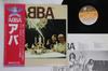 LP Record ABBA - ABBA DSP5107 DISCOMATE 1978 Japan Obi Pop Used