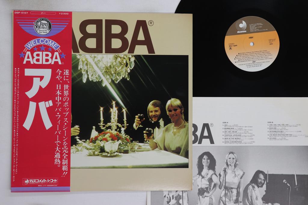 LP Record ABBA - ABBA DSP5107 DISCOMATE 1978 Japan Obi Pop Used