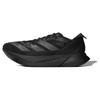 Adizero Adios Pro 3 Berlin All Black Sneakers ID8469