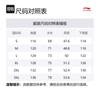 Li Ning Basketball Collection Tank Top Men's Interstellar Blue AVSU437-2