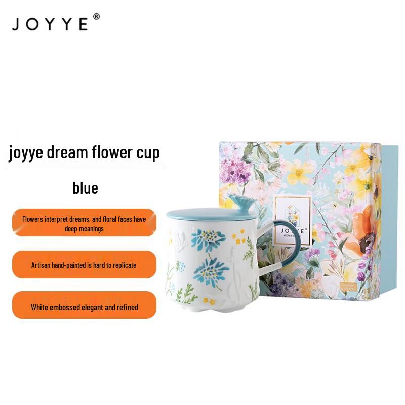 JOYYE Dream Flower Ceramic Travel Mug