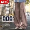 Men's Loose Fit Wide Leg Cargo Pants