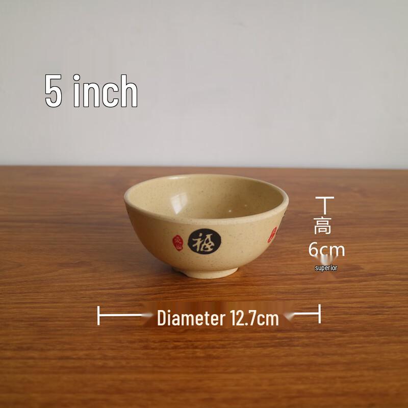 LIJIA FITMENT Melamine Lucky Character Dinnerware Set