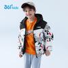 361° Boys' Hooded Down Jacket