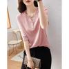 Demana Women's Lamb Wool Blend Half-Sleeve Placket Knit Top