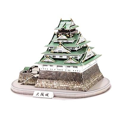 ASSYME Kit de Artesanato Quebra-cabeça 3D Ventilador Cúbico, Design Castelo de Osaka, Não Requer Cola ou Ferramentas, MC175h