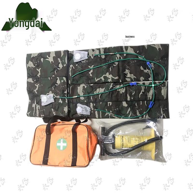 Anti-Shock Emergency Rescue Pants