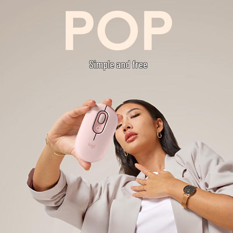 Logitech POP Wireless Bluetooth Mouse