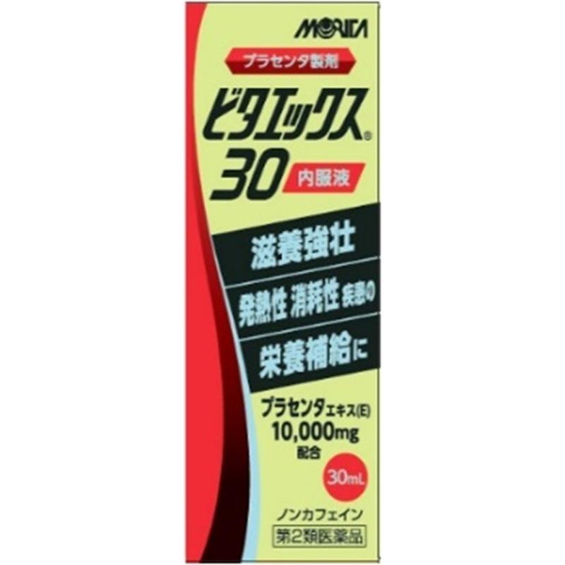 

VitaX 30 oral solution 30ml
