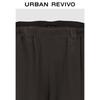 UR2026 Men's Retro Beaded Drawstring Wide-Leg Pants