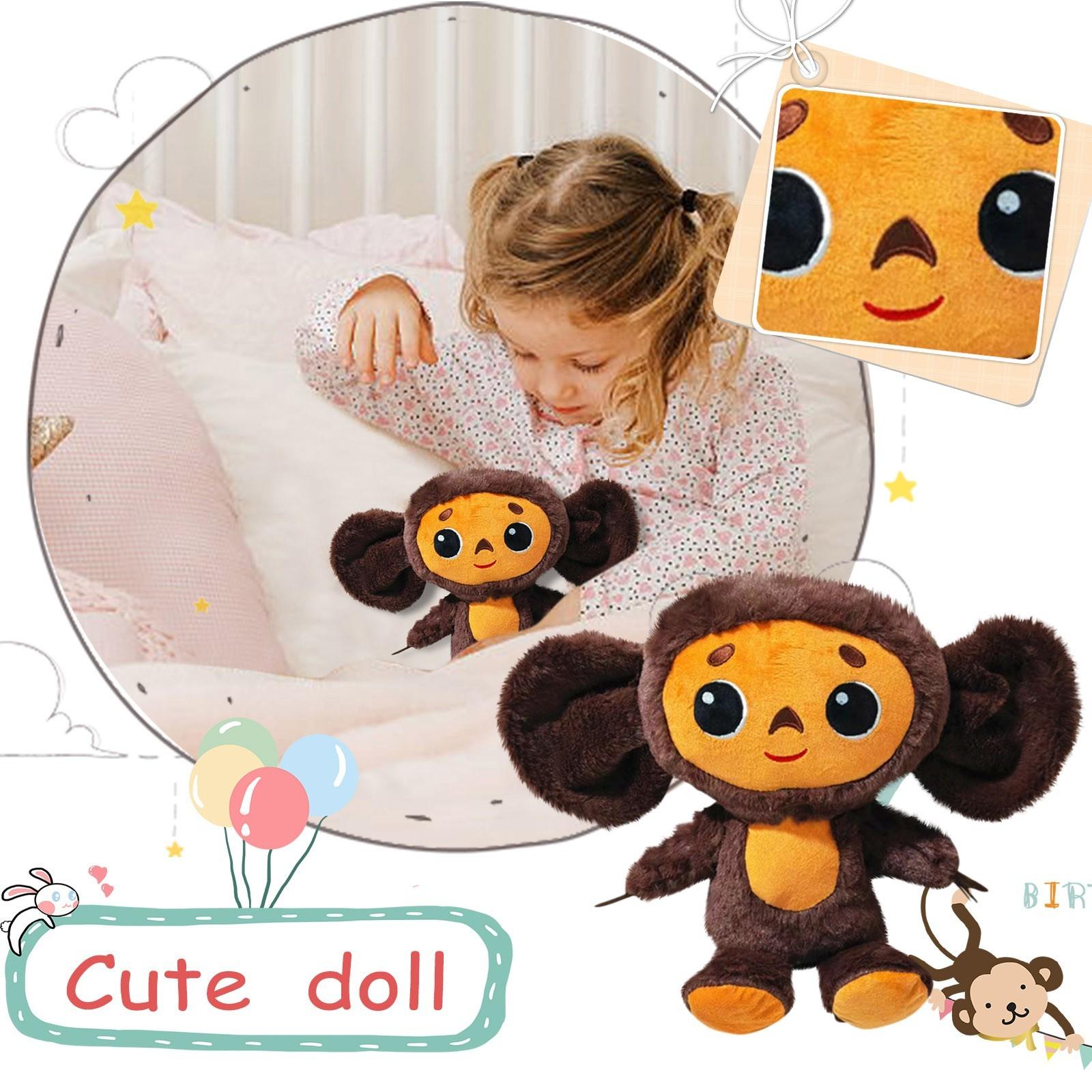 

Милая плюшевая кукла игрушка подарок мультфильм детская тряпичная кукла кукла One Size