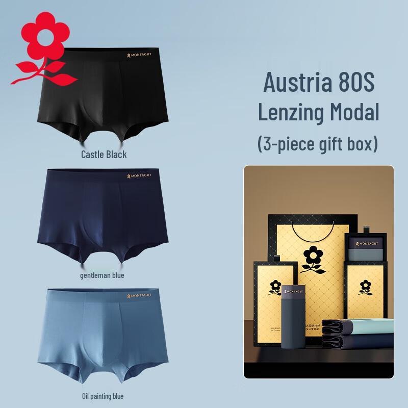 

Montagut Men s Cooling Antibacterial Modal Boxer Briefs 3-Pack 2XL