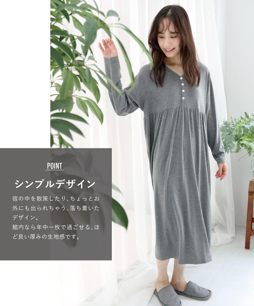 ON NISHIKI Travel Pajamas with Long Sleeve Stretch Loungewear Size Women's Pouch, Compact, Dress, Material, Nightgown, (Black 4/ML/904101)