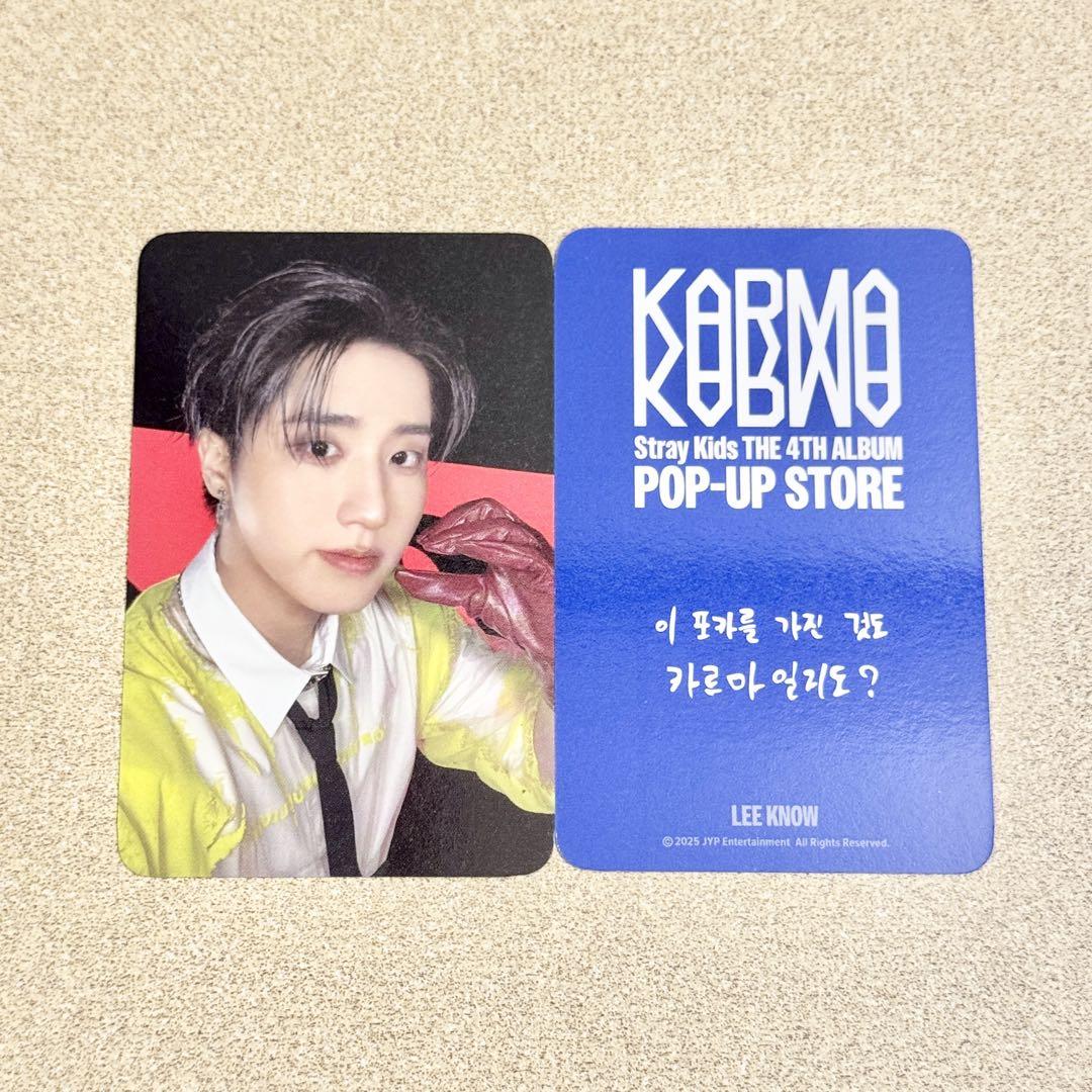

[USED] Han Stray Kids SKZOO Pop-Up Lakidro Bonus