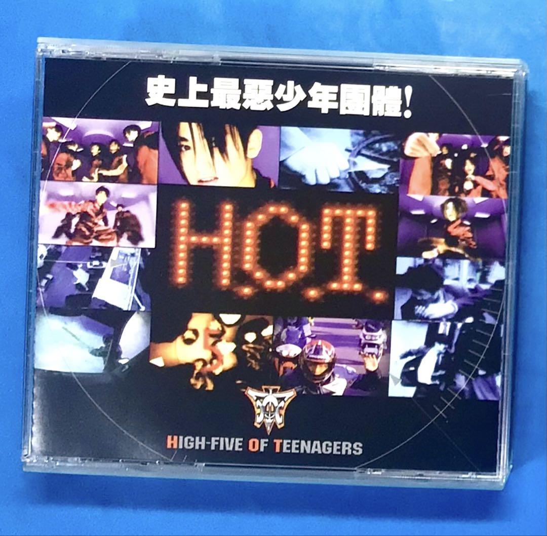

[USED] H.O.T. BEST Taiwanese version CD Korea HOT