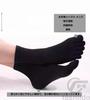 F fasnlido Stylish for and Fall Men's Five-Toe Socks, 3-Pair Set, Long-Lasting, Business-Friendly, Cotton, Moisture-Wicking, Quick-Drying, Breathable,