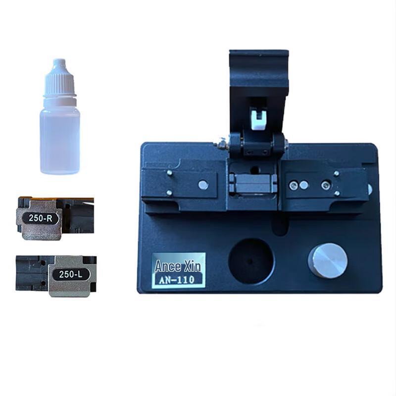 AnceXin AN-110 High-Precision Fiber Optic Aligner