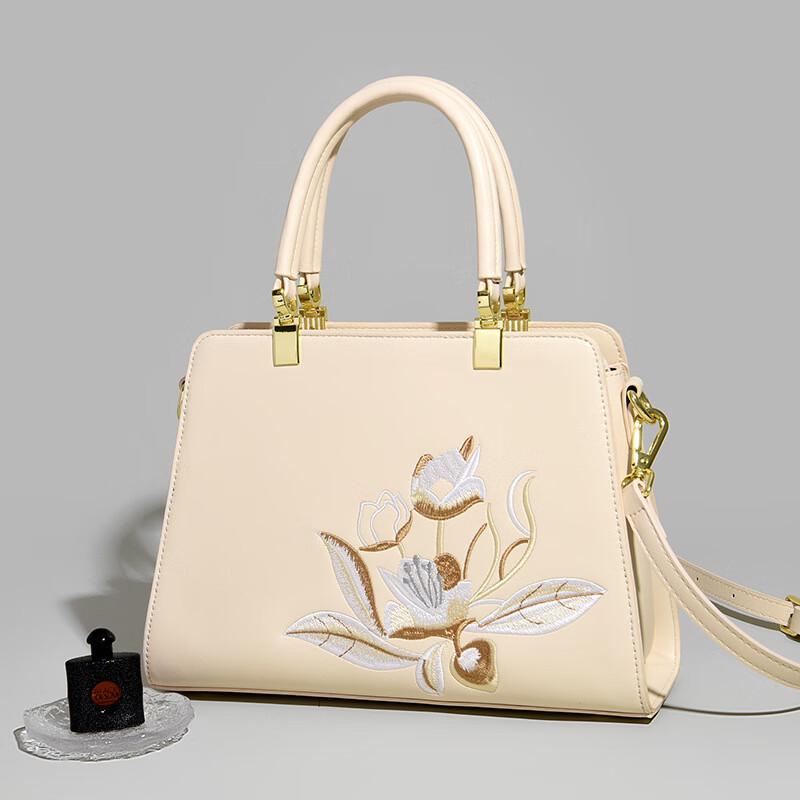 LEMON KOKO Chinese Style Embroidered Handbag