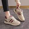 Zapatillas Deportivas Casuales Retro para Mujer Calidad Premium Suela Gruesa Zapatos Transpirables Calzado Clásico Atlético para Correr