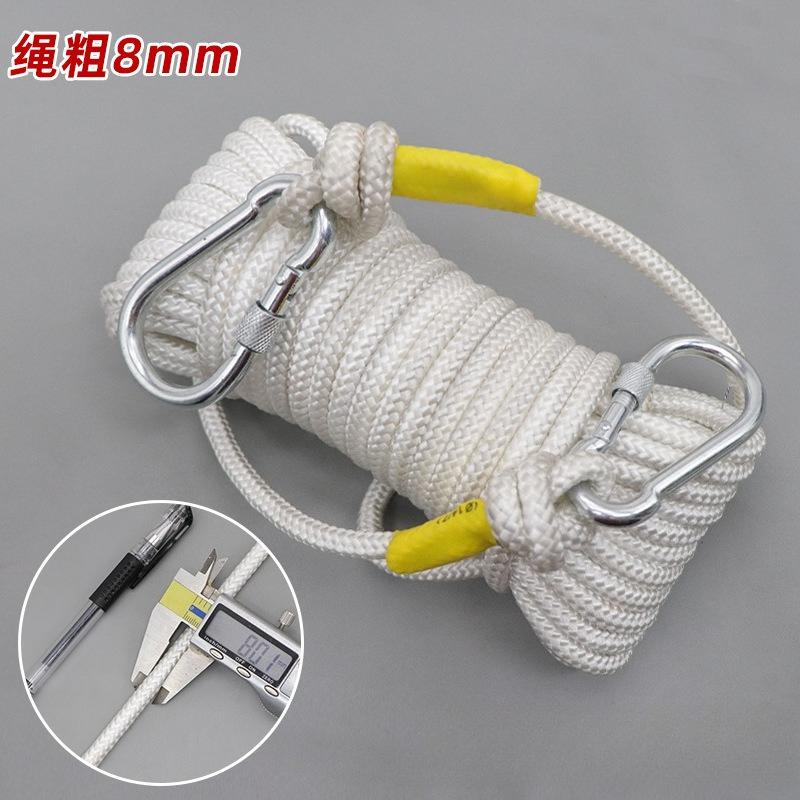 

Steel Wire Core Fire Protection Ropes for High-rise Buildings Safety Rope for Preventing Falls During High-altitude Operations steel wire core 10m