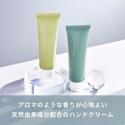 Nanako Star Hand Cream, 75g, with a Sweet Osmanthus Scent, Highly Moisturizing, Non-Greasy, Naturally Derived Ingredients, Perfect As a Gift