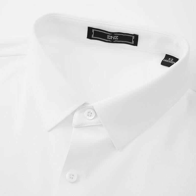 EMZ Men's Casual Business Stretch Short-Sleeve Shirt
