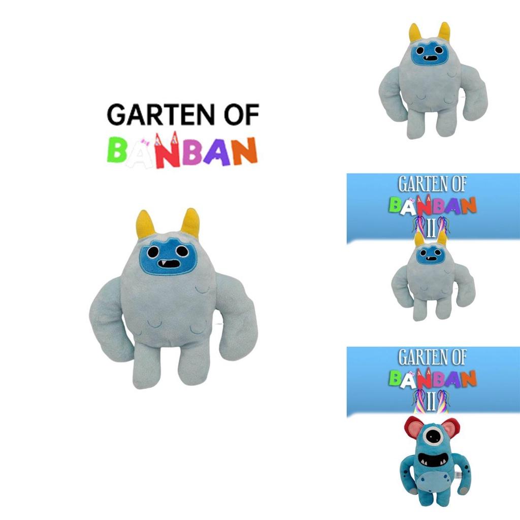 Garten Of Banban Plush Toy Devil Bear And Yellow Horn Fat Banban And 23cm)