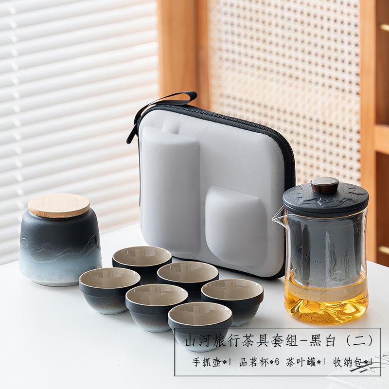 Simple glass portable travel tea set outdoor express cup business activities holiday souvenirs