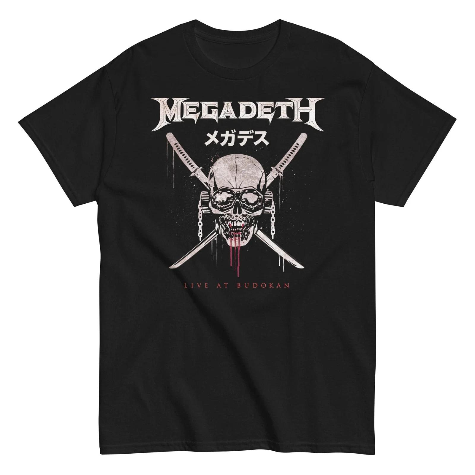 Megadeth - Bukokan T Shirt S