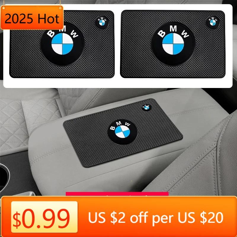 BAGA7 2025 New Car Dashboard Non-slip Mat Phone Key Storage Pad Car Accessories For BMW G30 G32 G01 G02 G05 G06 G07 G26 G23 G22 F40 F2