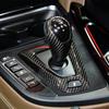 Car Interior Upgrade Carbon Shift Knob Automotive Interior Sticker Black Authentic Carbon Fiber Sporty Appearance