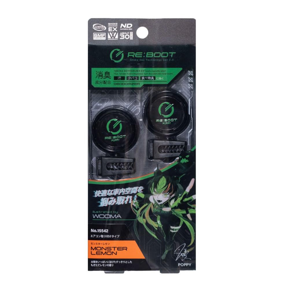 Dia Chemical Car , Reboot Air, Monster Lemon, Pack of 2