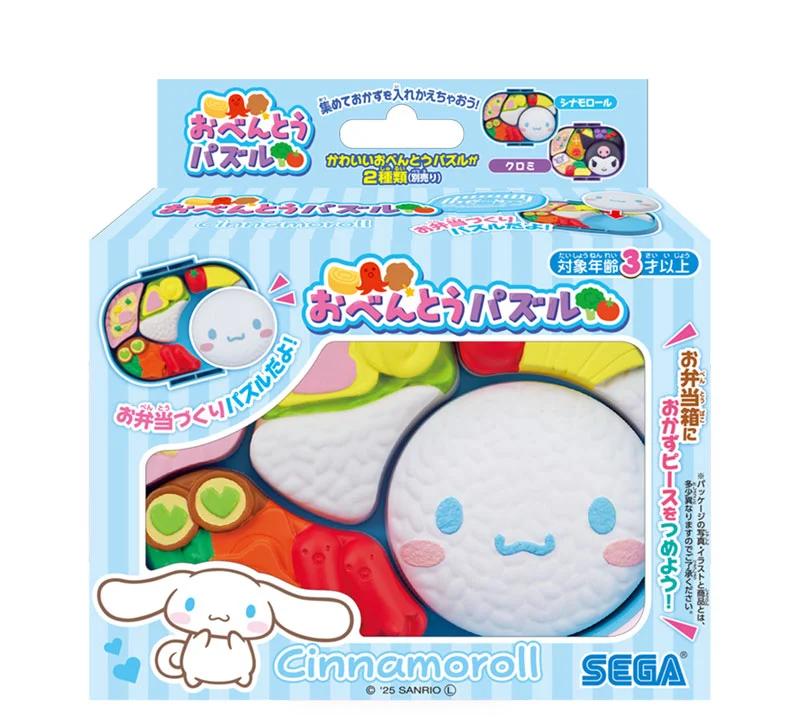 

Sanrio Cinnamoroll Ланч-бокс-пазл Япония НОВЫЙ Персонажи Sanrio