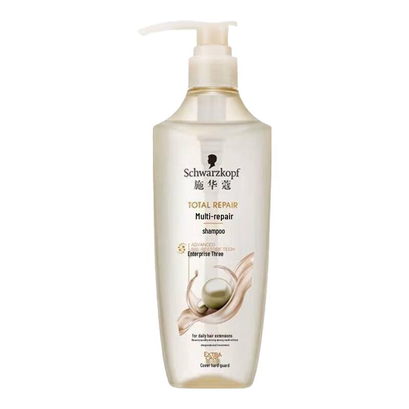 

Schwarzkopf Multi-Effect Repair Shampoo & Conditioner Set