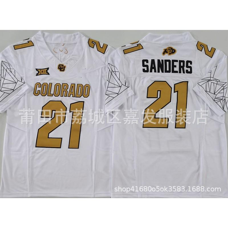 Mens Cotton Rugby Jersey With Embroidered Team Logos Colorado Buffaloes Michigan Wolverines Alabama Crimson Tide