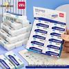 Deli 2B Low-Dust Exam Eraser for Primary Students