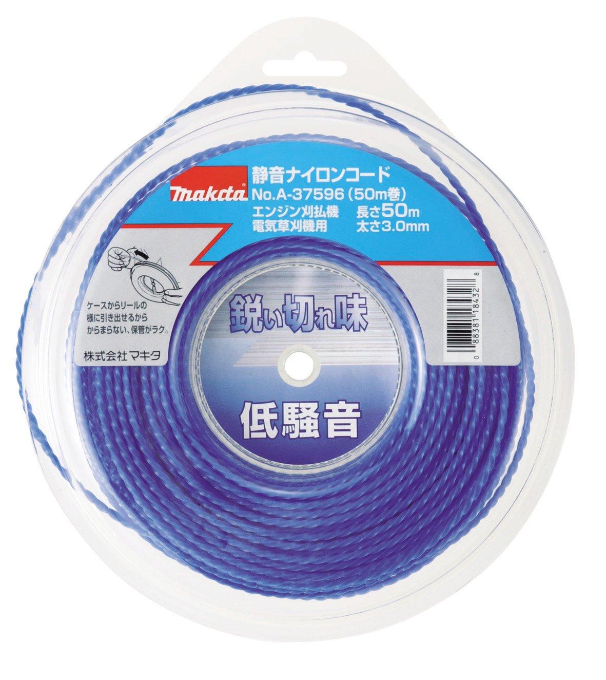 

Makita Nylon Cord A-37580 3mm Diameter 30m Roll Quiet