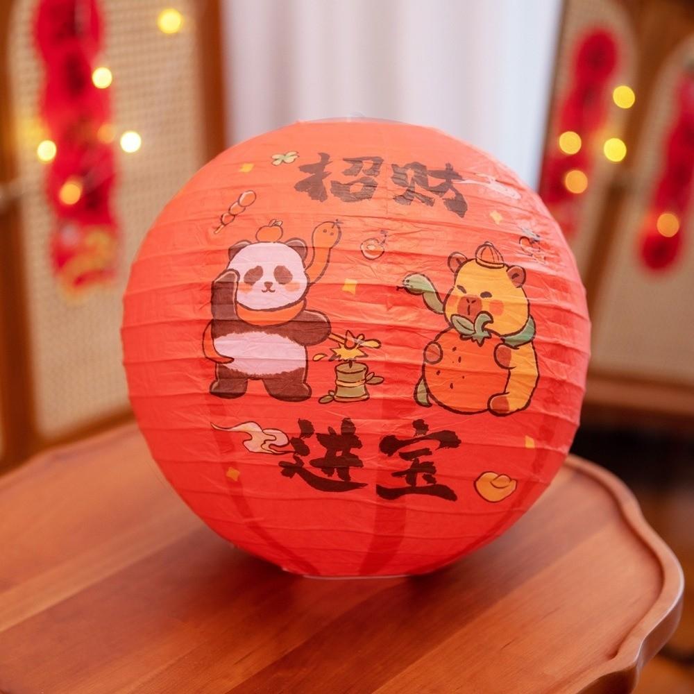 Retro Style Chinese Paper Lantern Round Shape Handmade New Year Lantern Good Luck 30cm Festival Lantern Room Decor