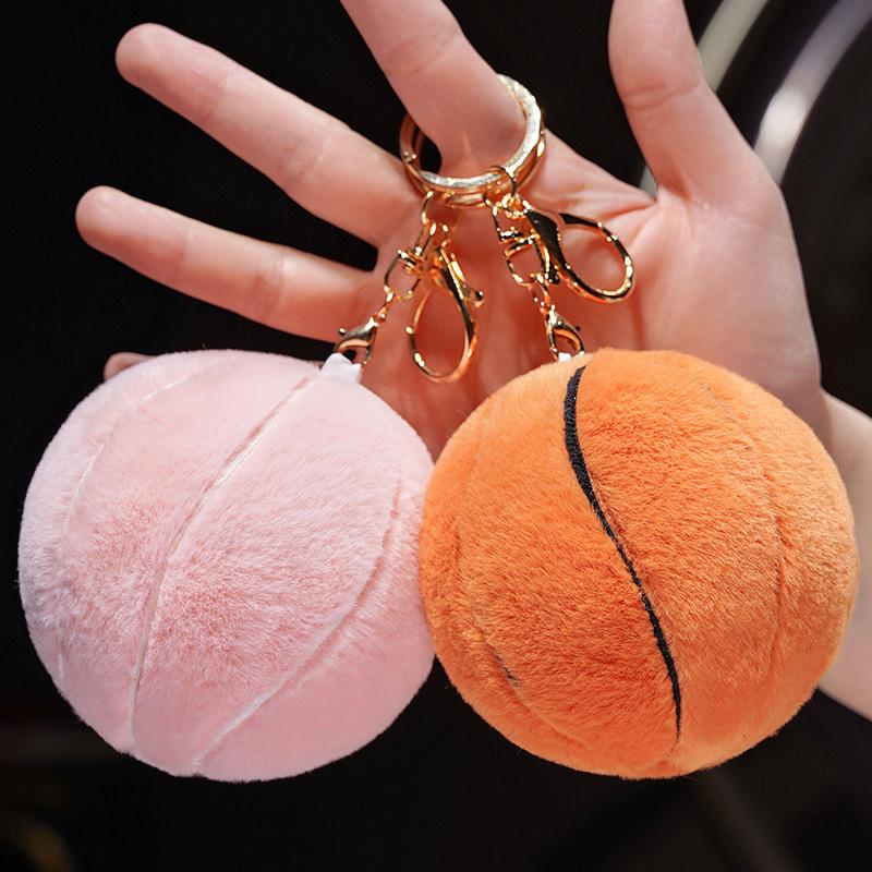 9/20Cm Basketball Ball Soft Plush Pillow Stuffed Colorful Sport Instrument Indoor Interactive Prop Home Decor Gift