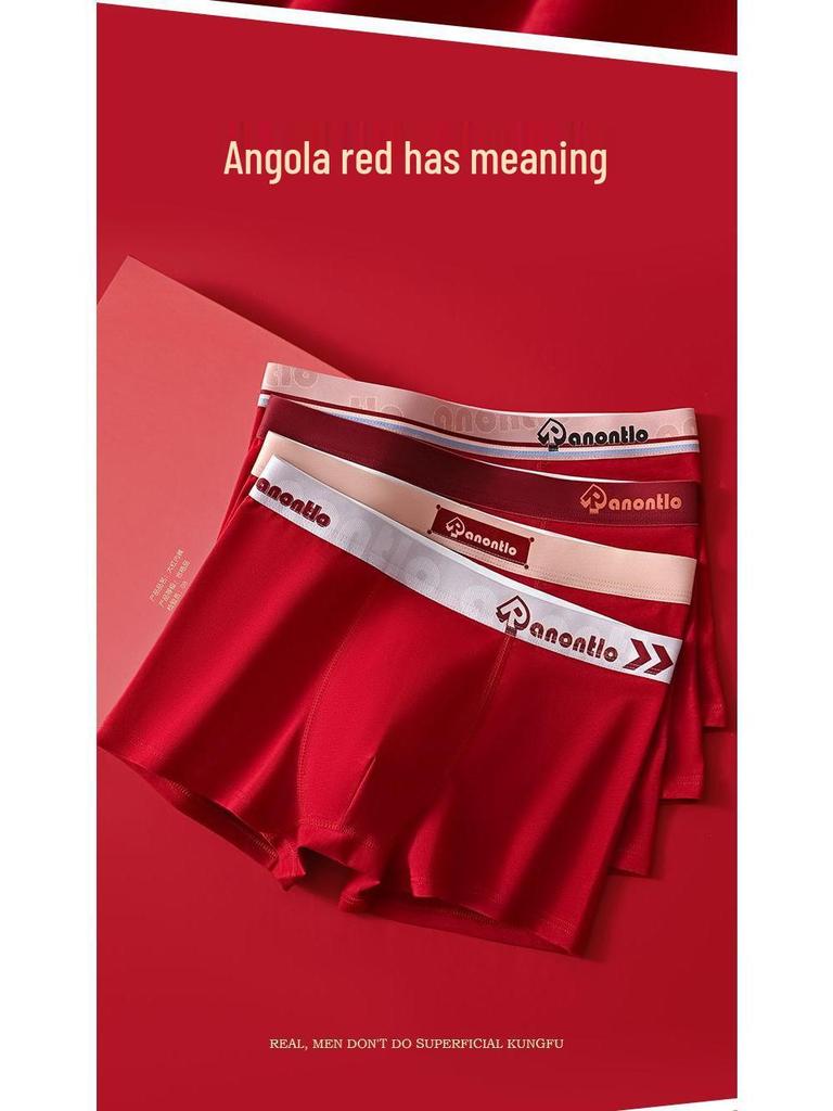Wine Red Pure Cotton Men's Boxer Briefs - Year of the Rat Wedding Style for Teens