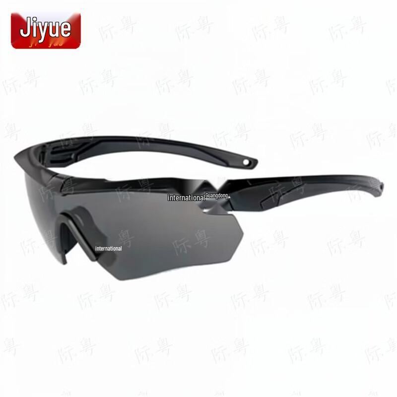 Jiyue Tactical Polarized Protective Shooting Glasses