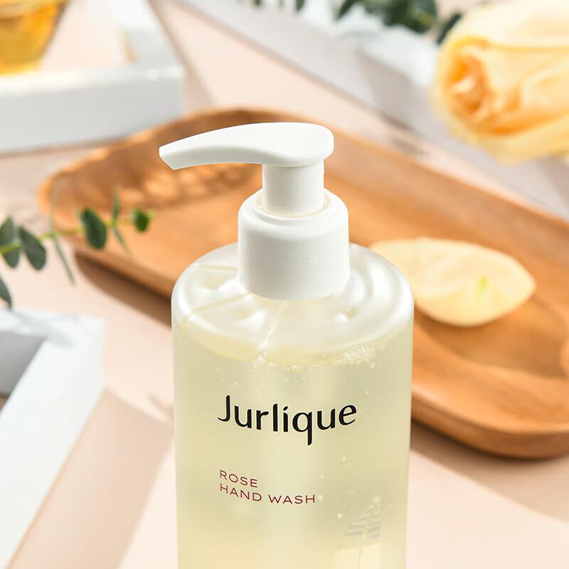 Jurlique Rose Hand Care Gift Set