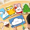 Montessori Paper Cutting Fun Toy for Early Education, Ages 2-6