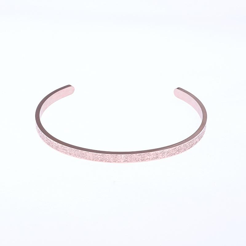 

Простой и универсальный браслет из нержавеющей стали с рунами, нишевое украшение, открытый браслет C-образной формы