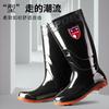 Military Security Men's Tall Rain Shoes Integrated Waterproof Men's Shoes Non-slip Soles Men's Water Shoes Labor Insurance Rubber Shoes Overshoes