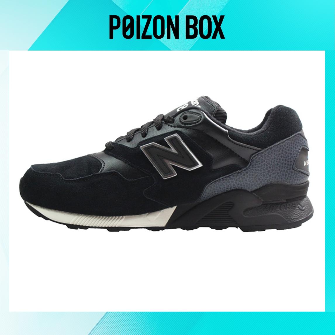 

кроссовки New Balance NB 878 Life Casual Shoes Unisex ML878CB