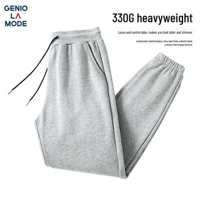 GENIOLAMODE Herren Locker Geschnittene Harem Freizeithose