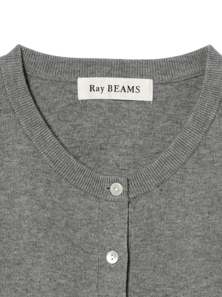 Ray Beams Women's L/S Knit Cardigan with Mixed Material, Gray, One Size