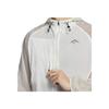 Nike Giacca da Corsa con Cappuccio Trail Aireez Spliced a Contrasto Uomo Giacca Bianco Summit FN4003-121